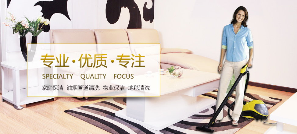 捷德奥特曼尊龙